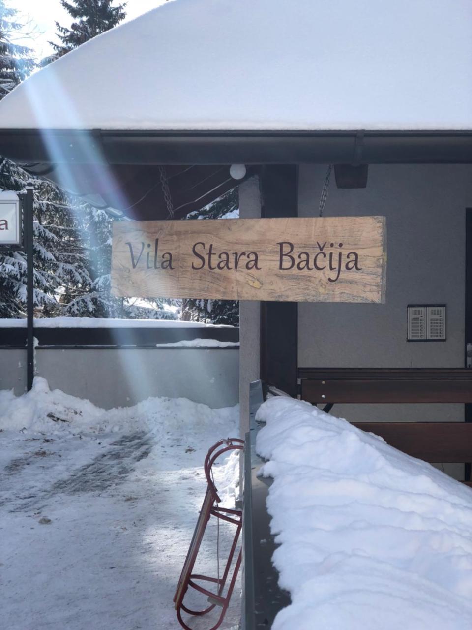 Апартаменти Stara Bacija Копаоник Екстер'єр фото
